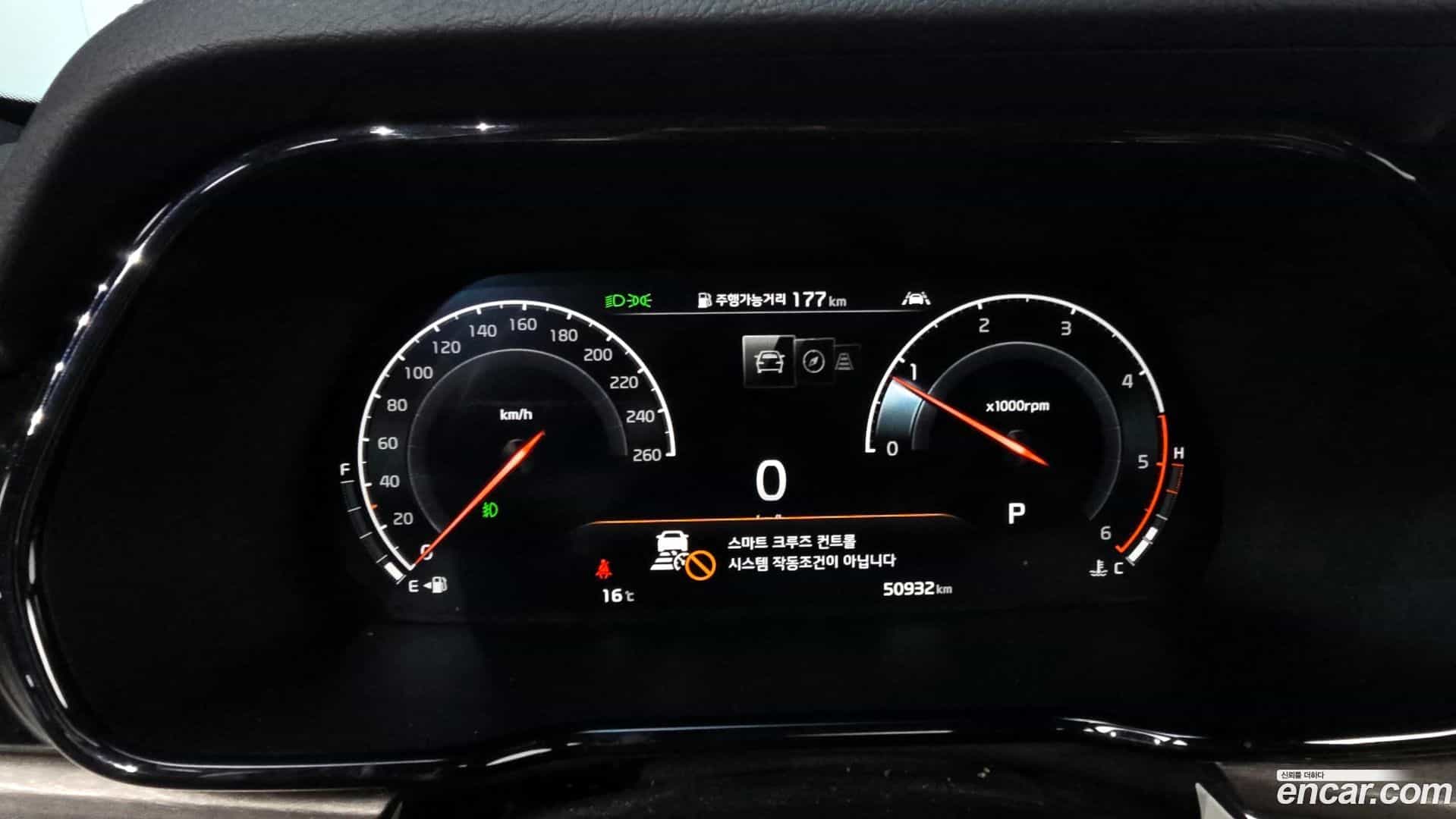 Mohave Kia 2020.0-INNER-008