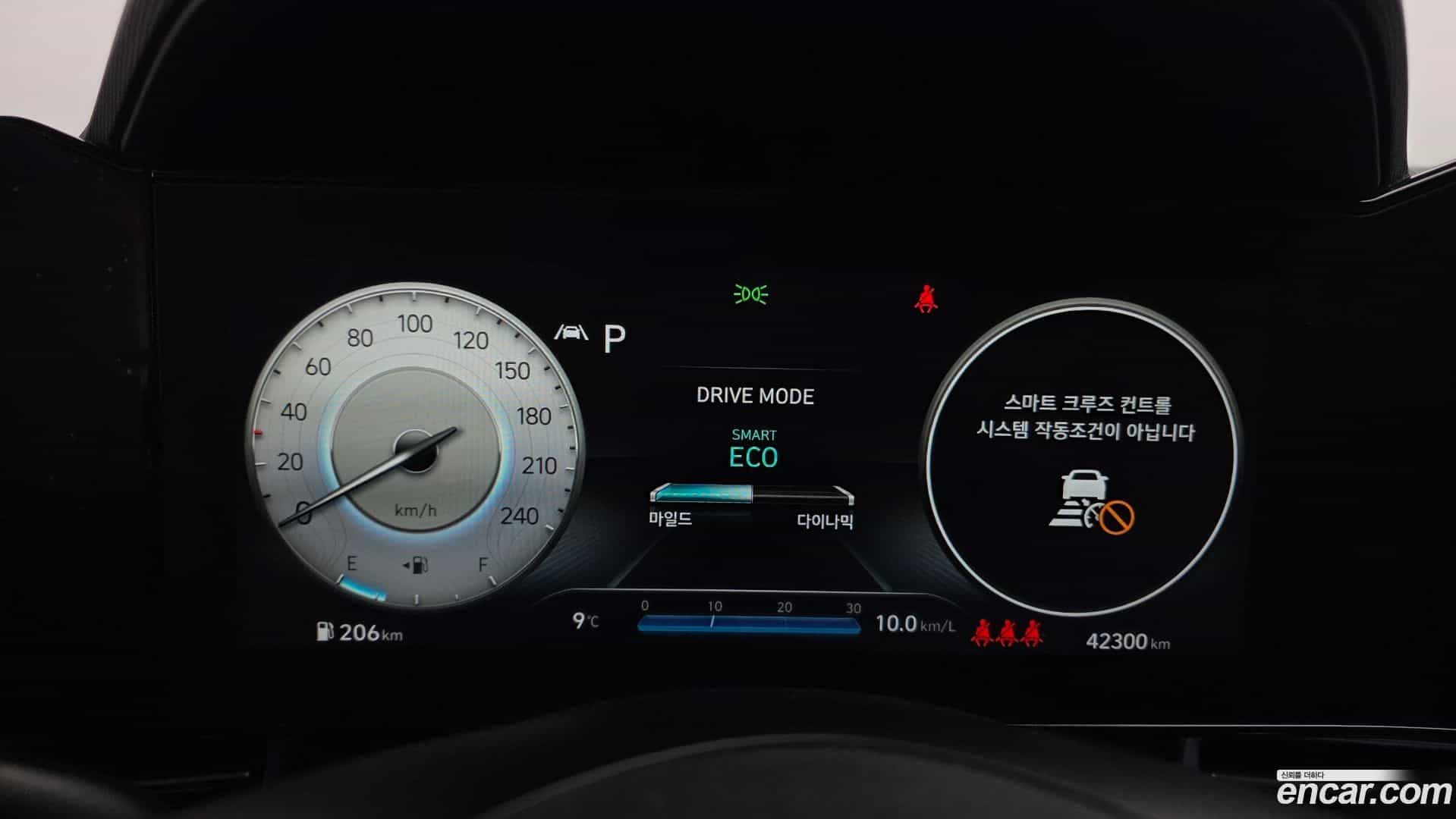 AVANTE Hyundai 2021.11-INNER-008