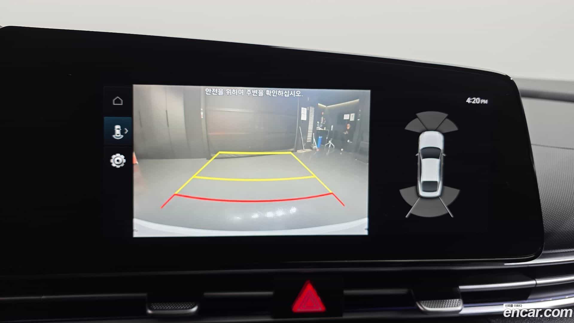 AVANTE Hyundai 2021.11-OPTION-019