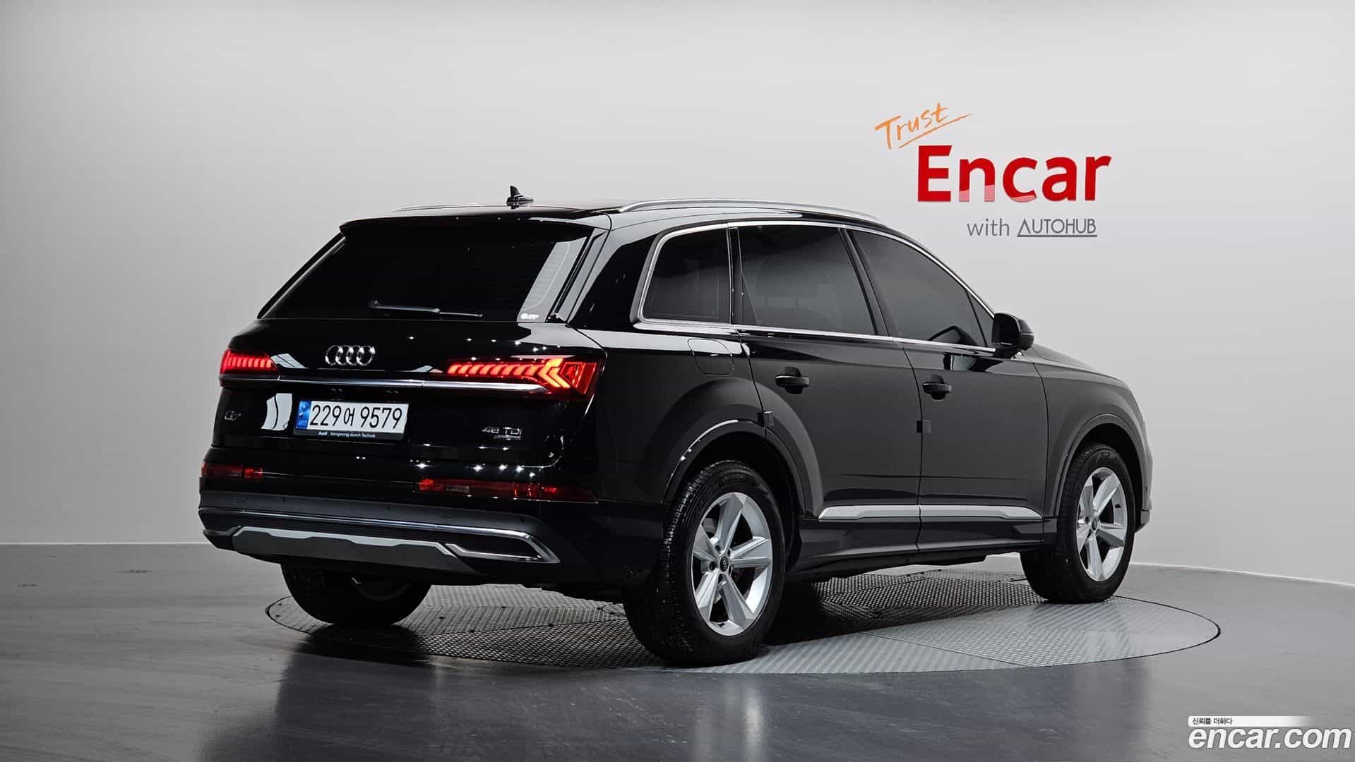 Q7 Audi 2022.4-OUTER-002