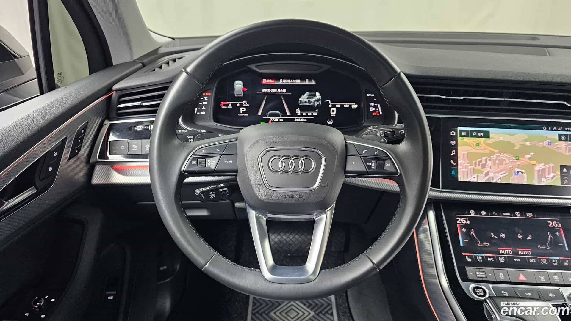 Q7 Audi 2022.4-OPTION-017