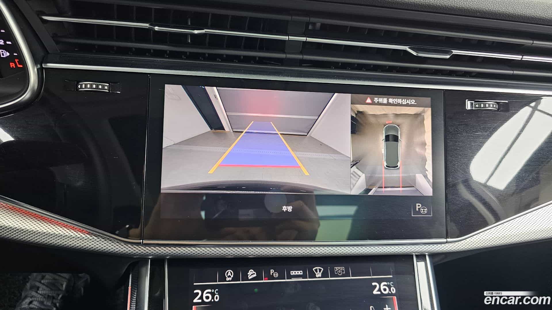 Q7 Audi 2022.4-OPTION-020