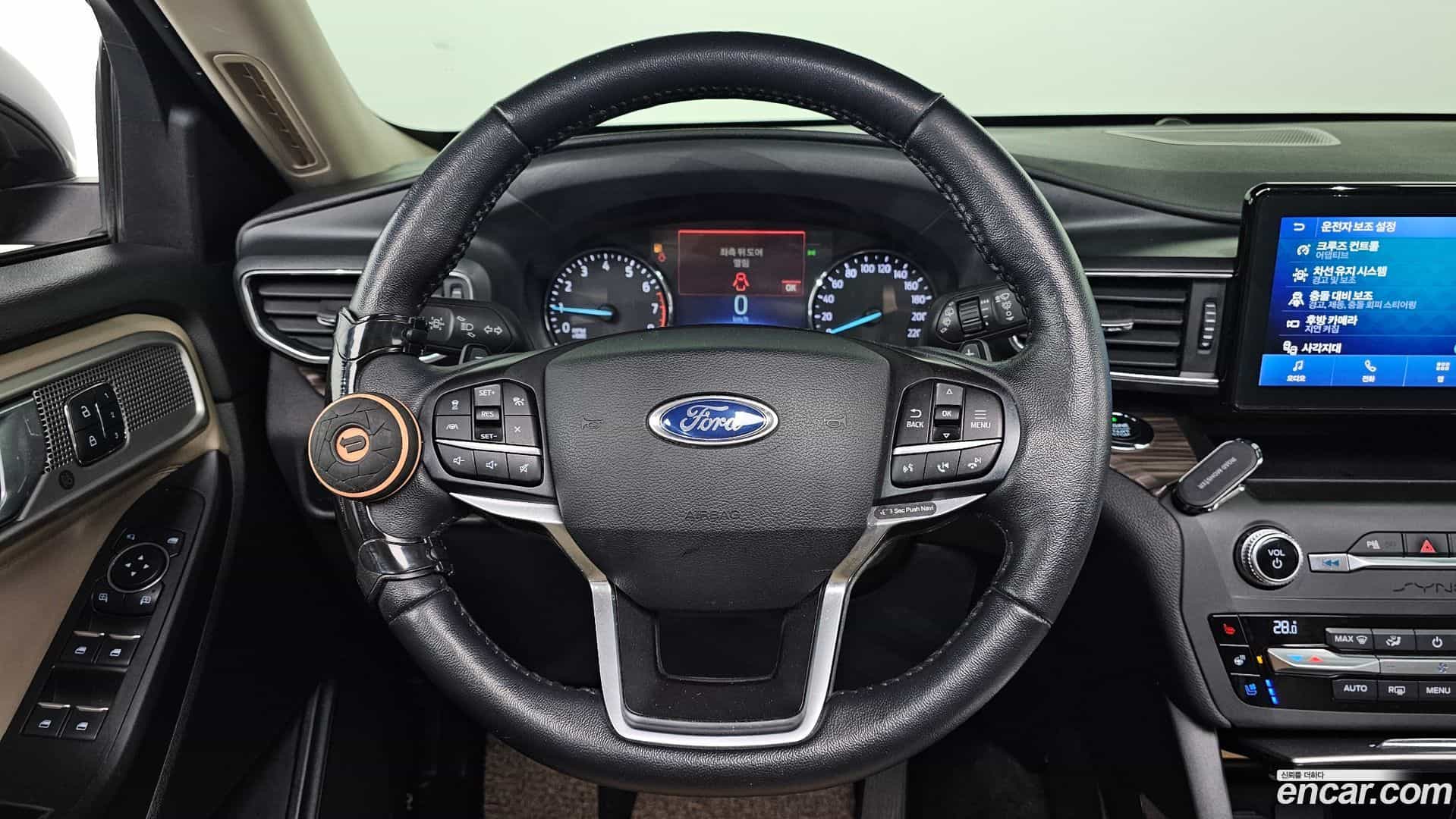 Explorer Ford 2020.0-OPTION-017
