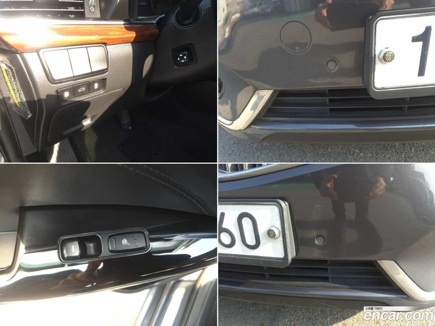 K7 Kia 2016.2-OUTER-005