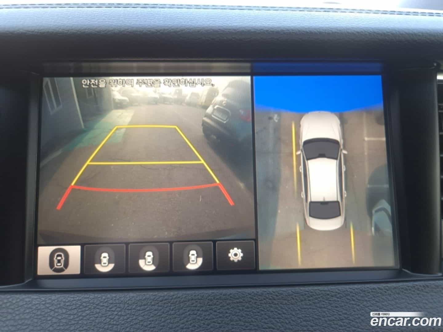 K7 Kia 2016.2-OPTION-020