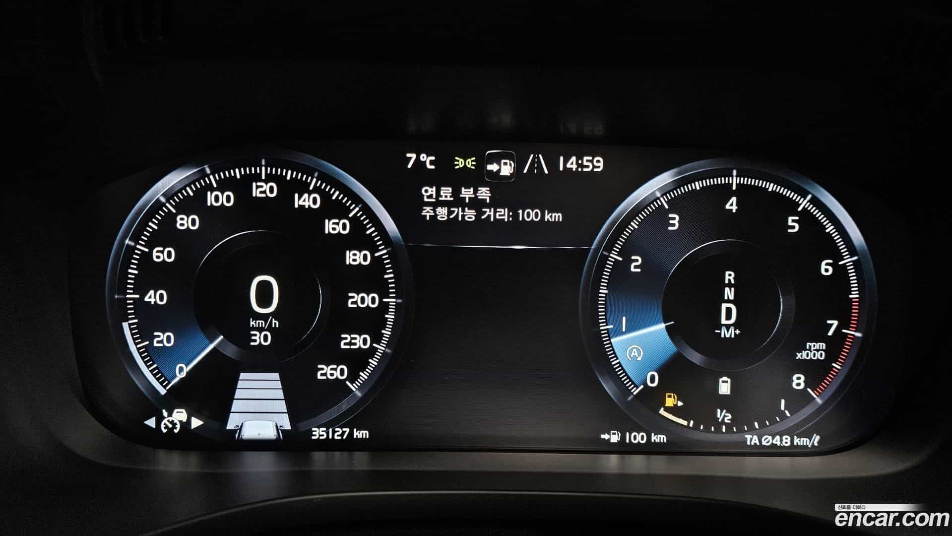 XC60 Volvo 2021.3-INNER-008