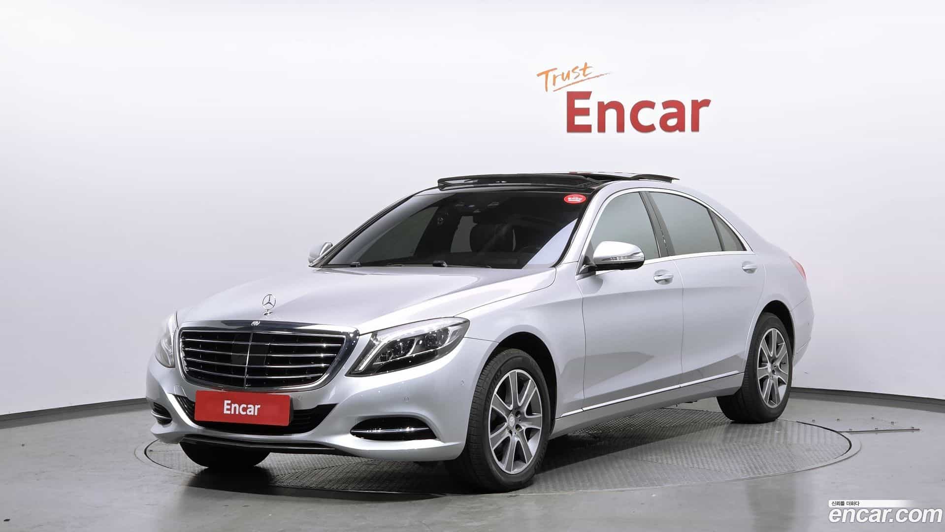 S-Class Mercedes-Benz 2015.2-OUTER-001