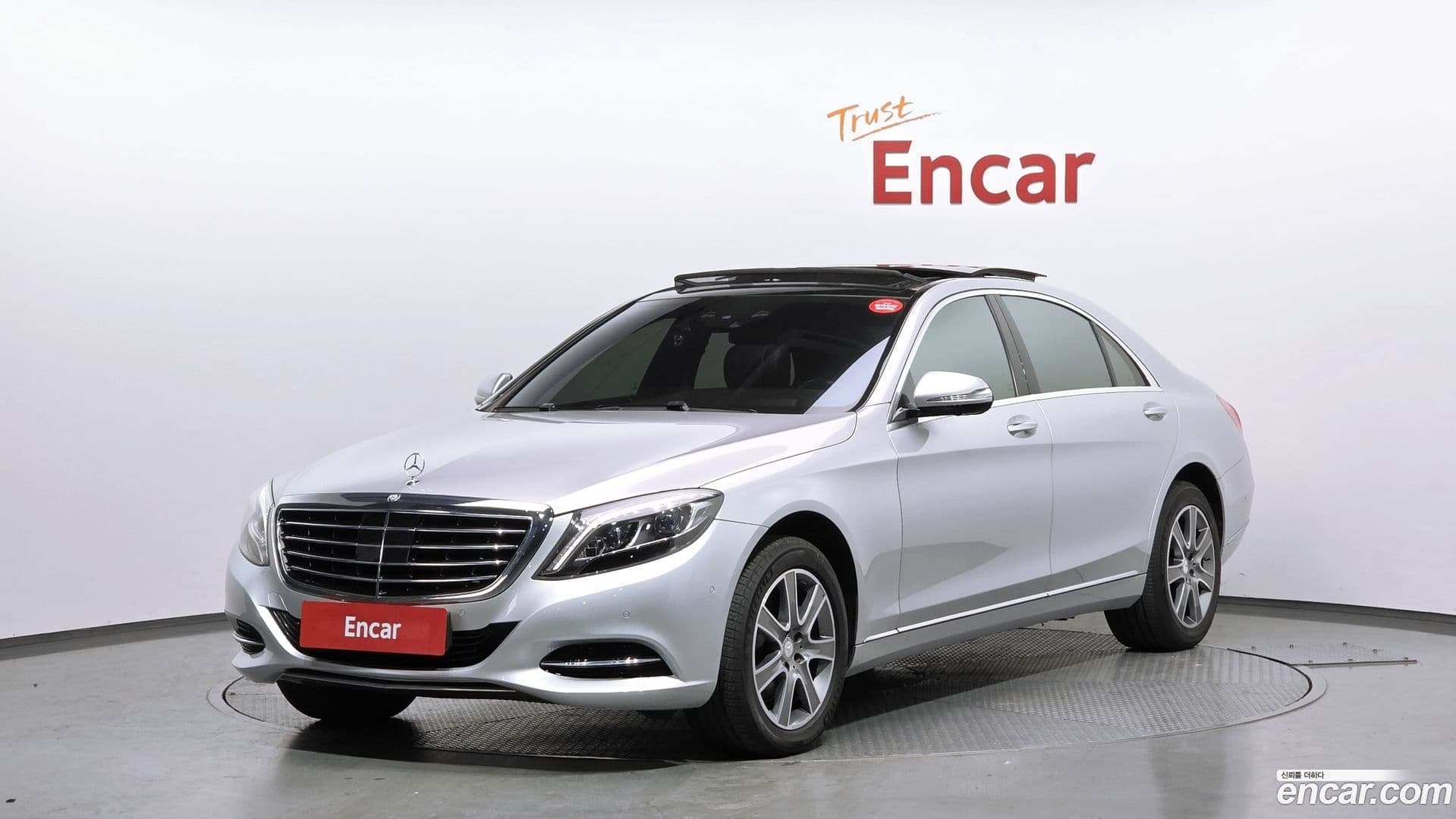 Main__Slider__Photo:S-Class Mercedes-Benz 2015.2-0