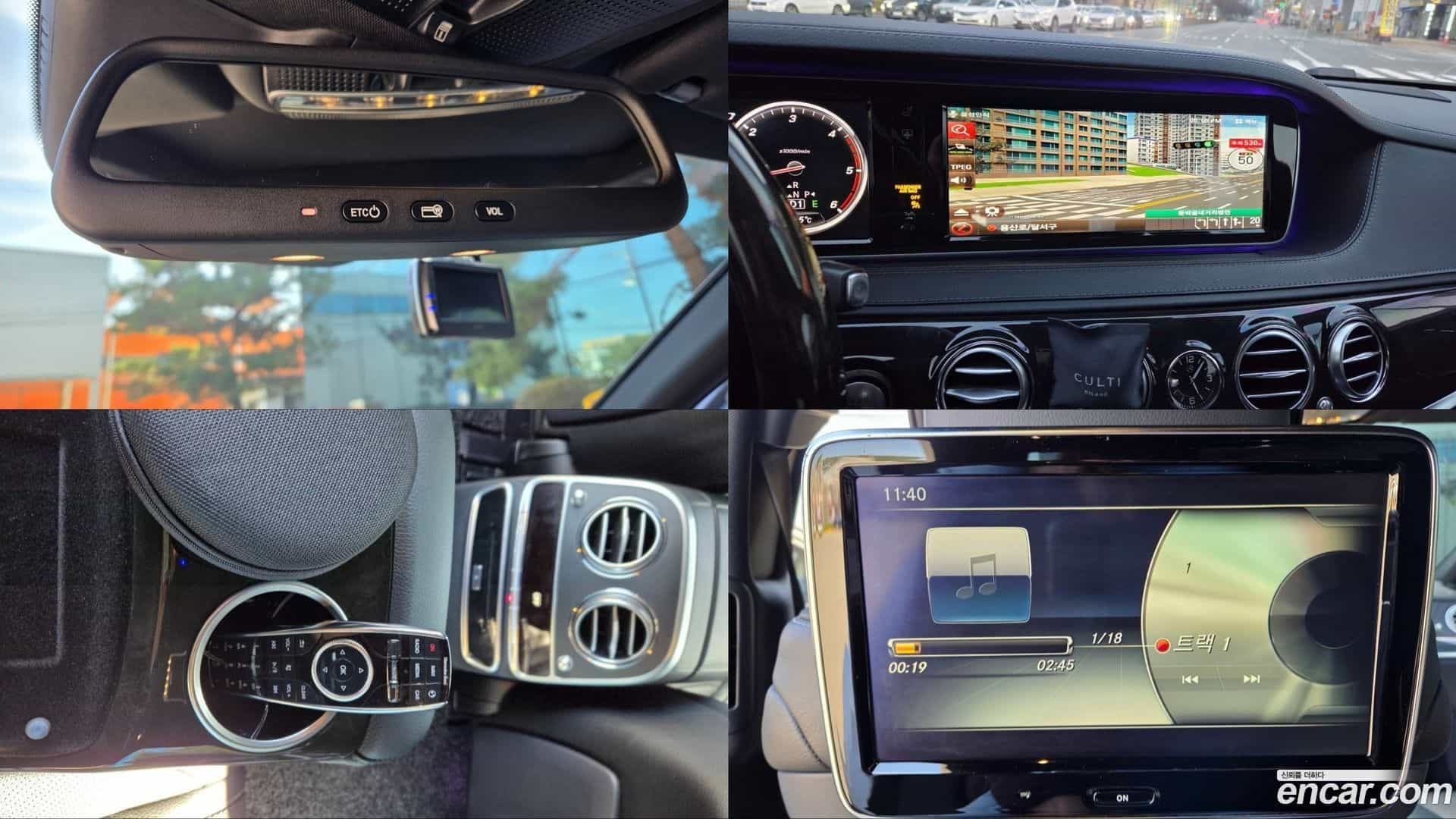 S-Class Mercedes-Benz 2015.2-OPTION-015