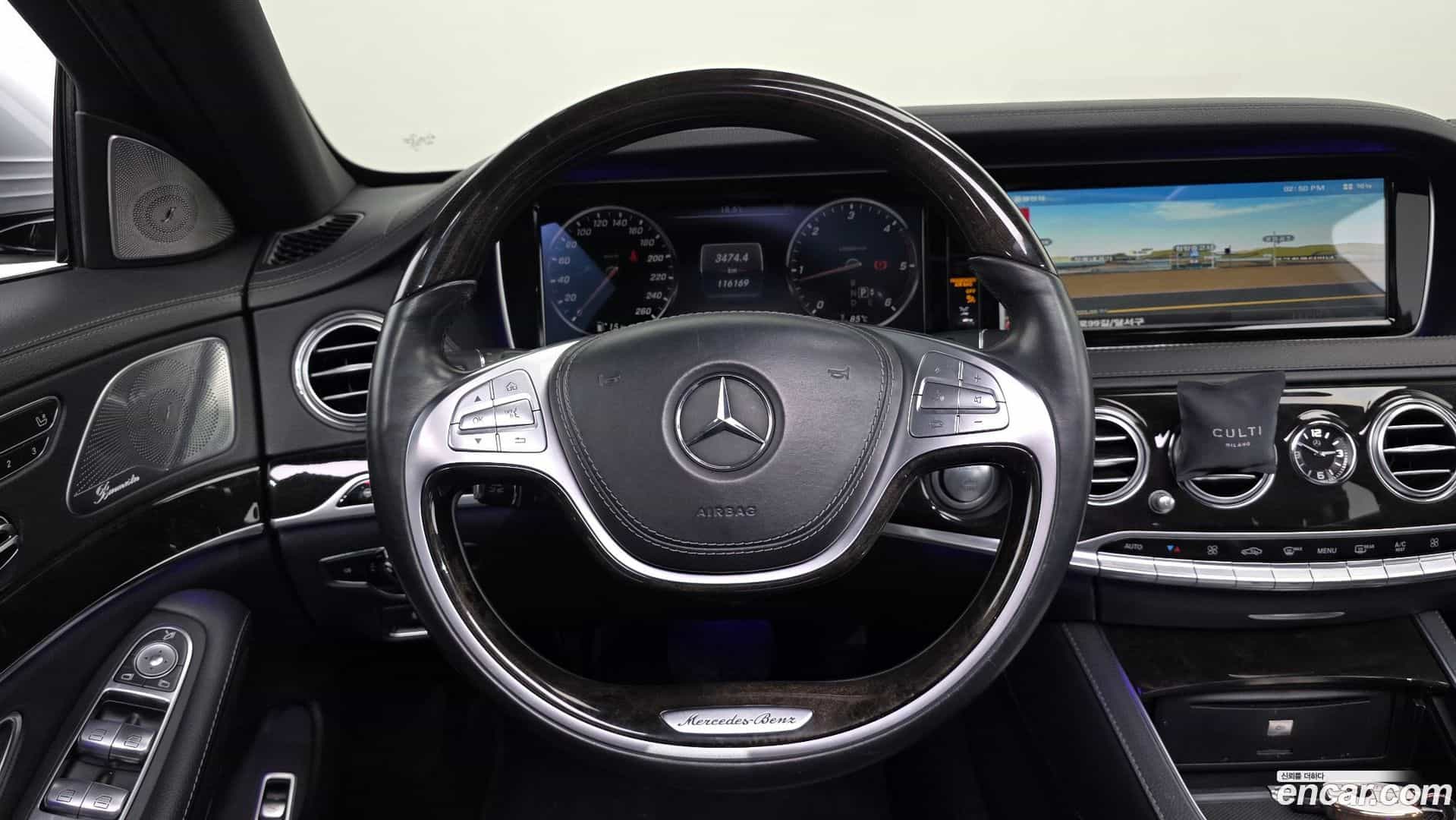 S-Class Mercedes-Benz 2015.2-OPTION-017