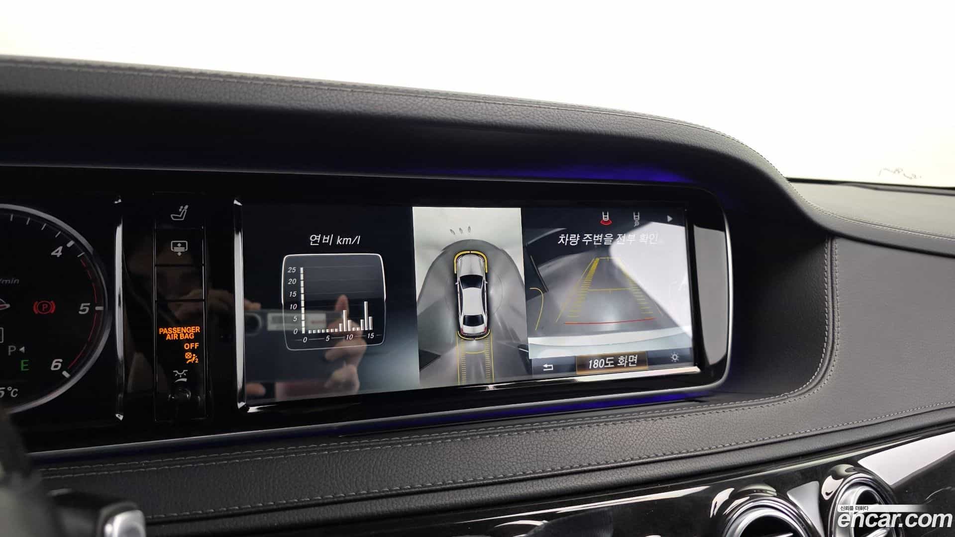 S-Class Mercedes-Benz 2015.2-OPTION-019