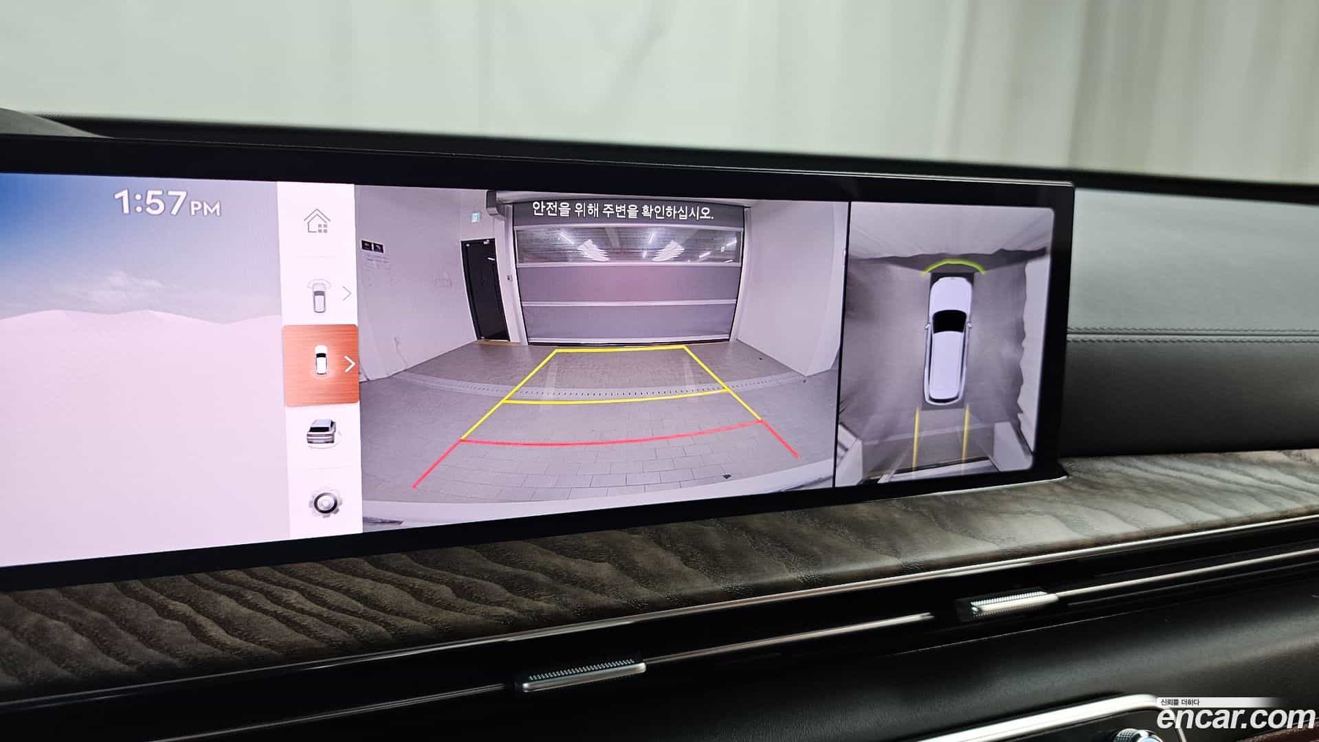 GV80 Genesis 2024.0-OPTION-020
