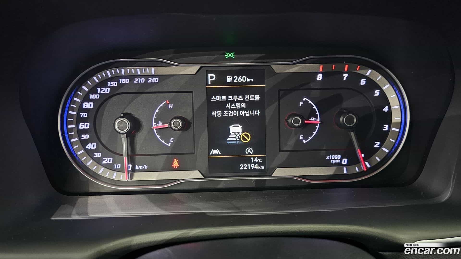 Tucson Hyundai 2023.2-INNER-008