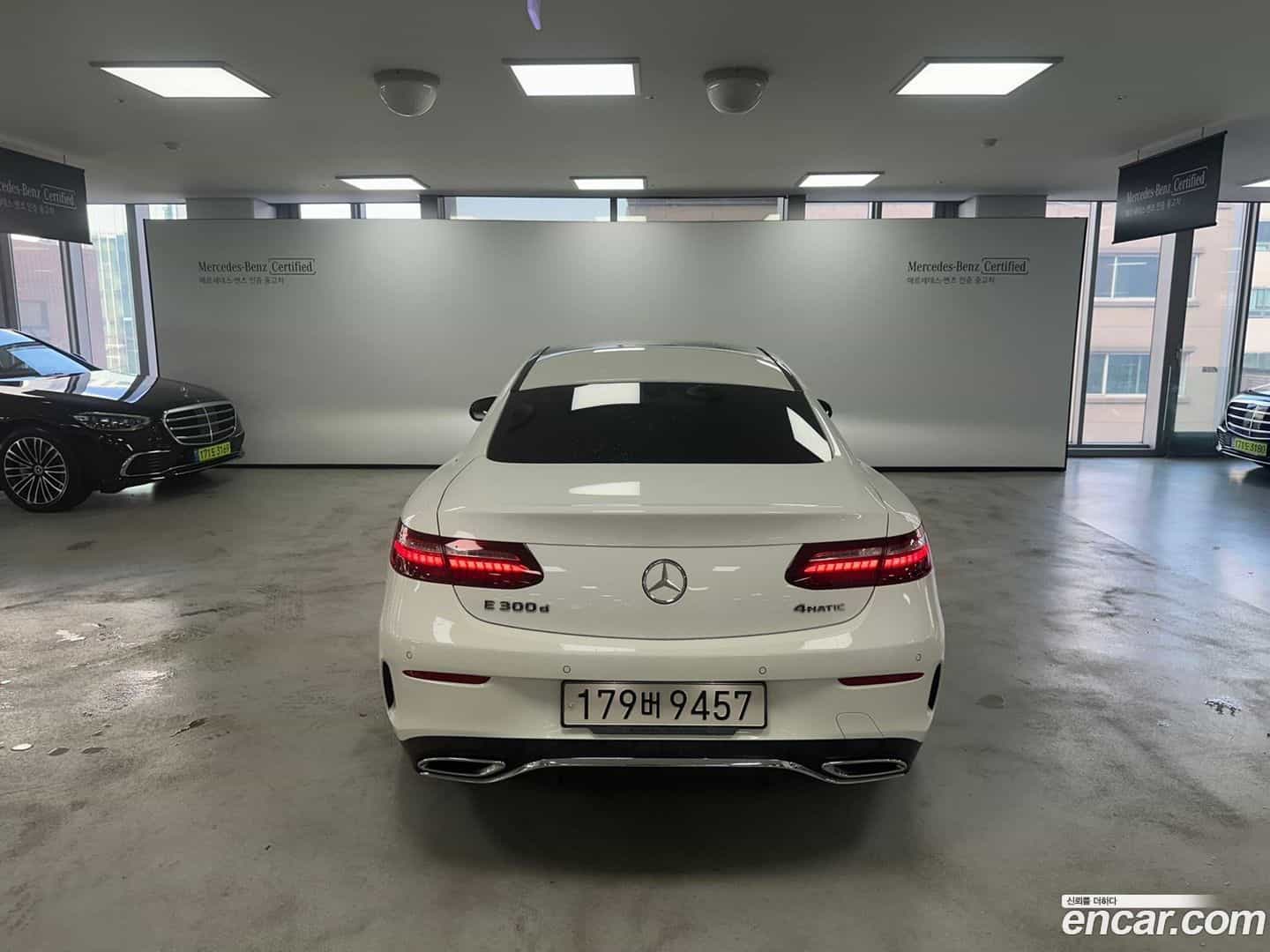 E-Class Mercedes-Benz 2023.4-OUTER-004