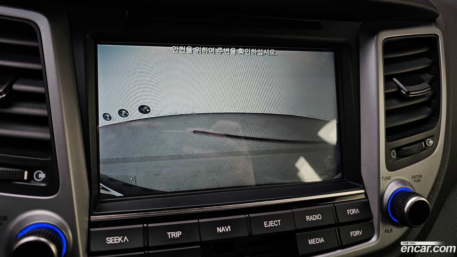Tucson Hyundai 2017.11-OPTION-019