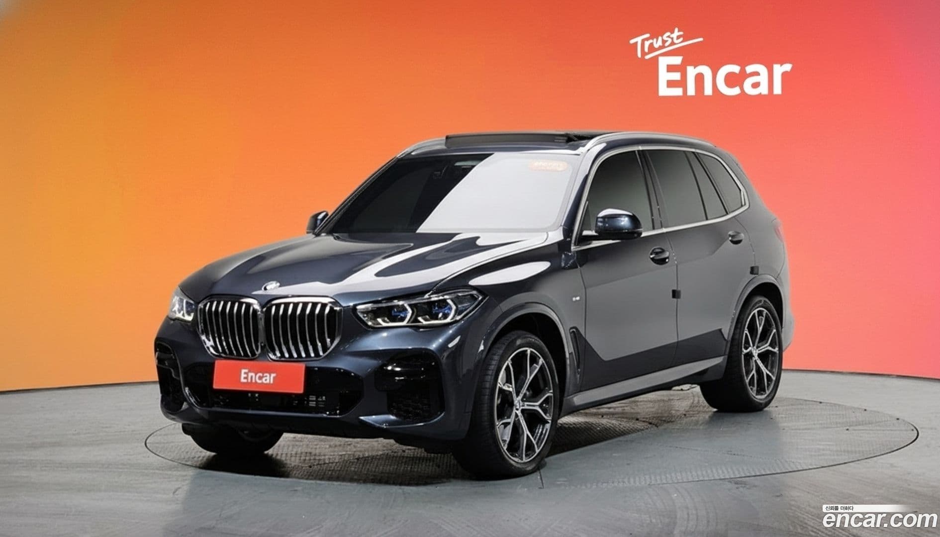 Main__Slider__Photo:X5 BMW 2022.10-0