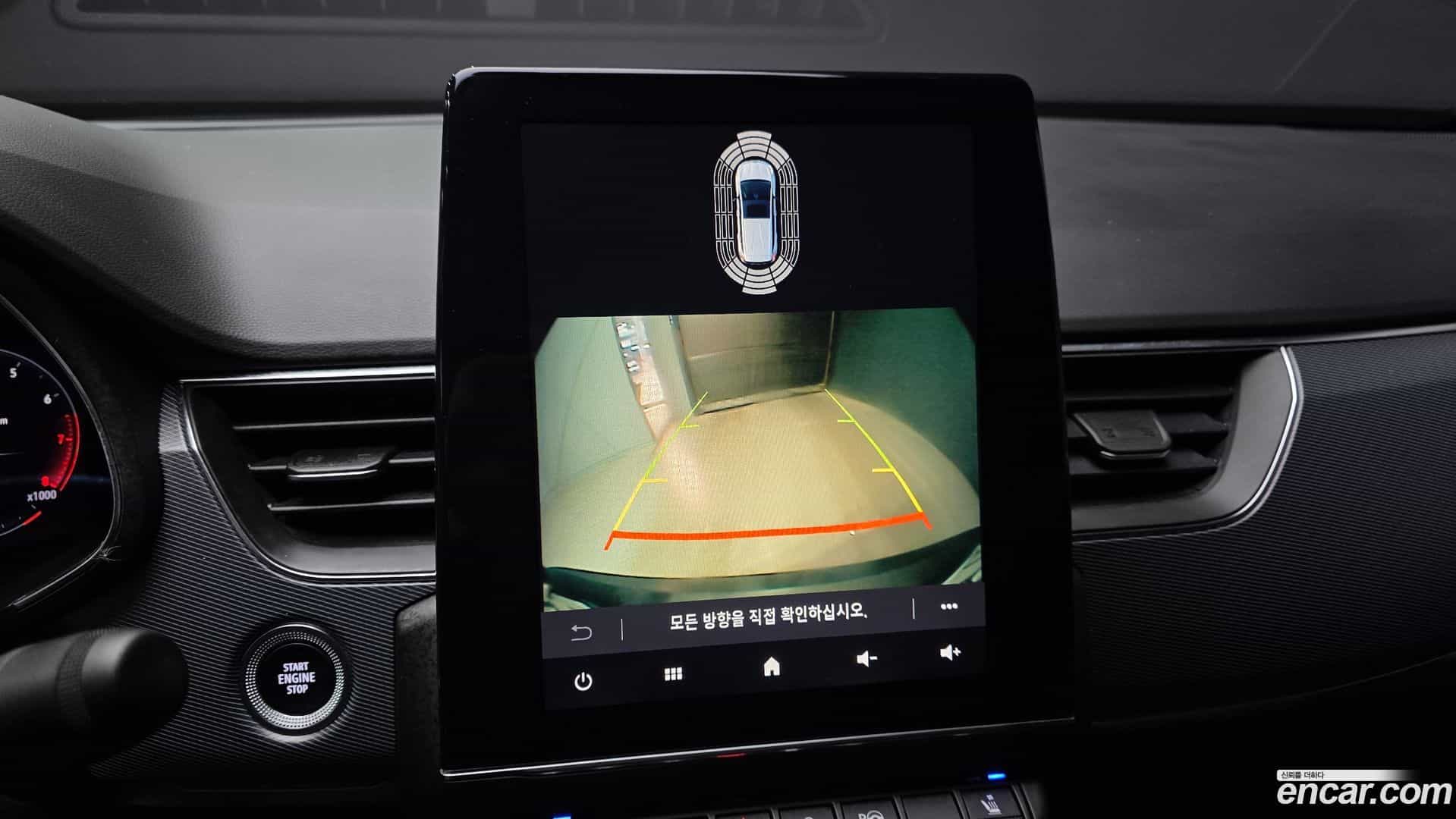 XM3 Renault Korea 2020.2-OPTION-020