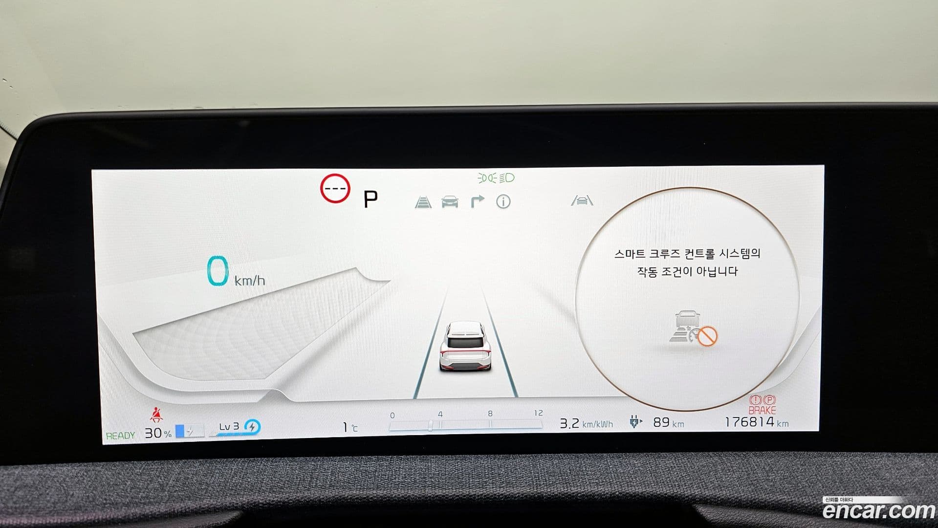Main__Slider__Photo:EV6 Kia 2021.10-7