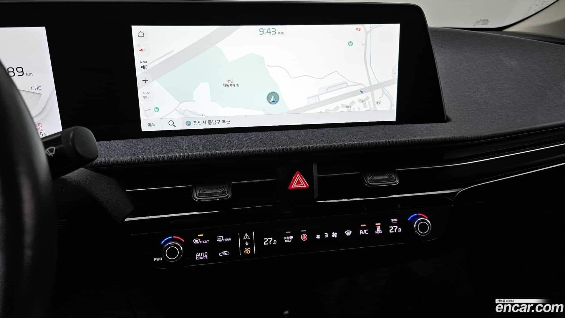 EV6 Kia 2021.10-OPTION-021