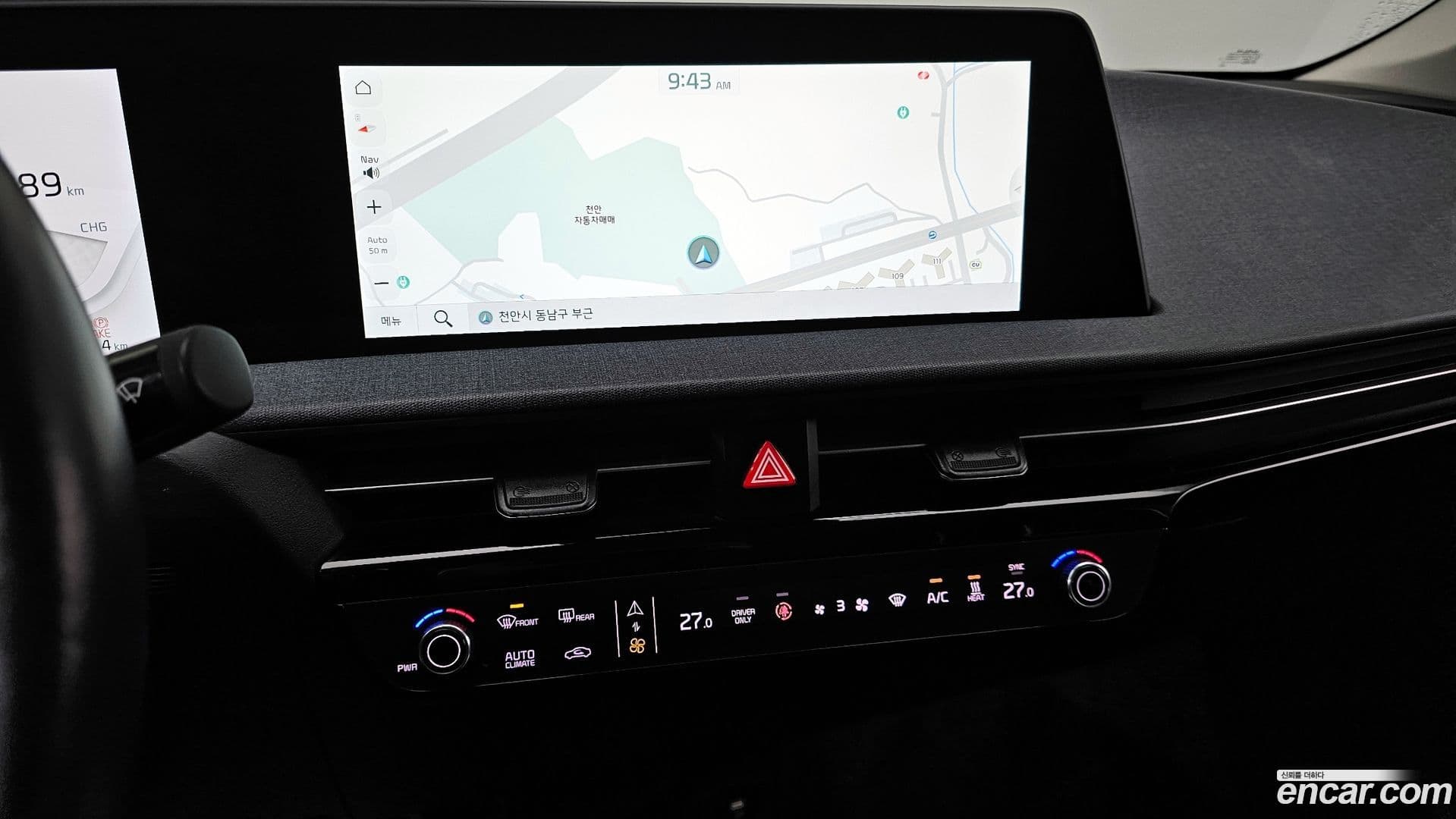 Main__Slider__Photo:EV6 Kia 2021.10-16