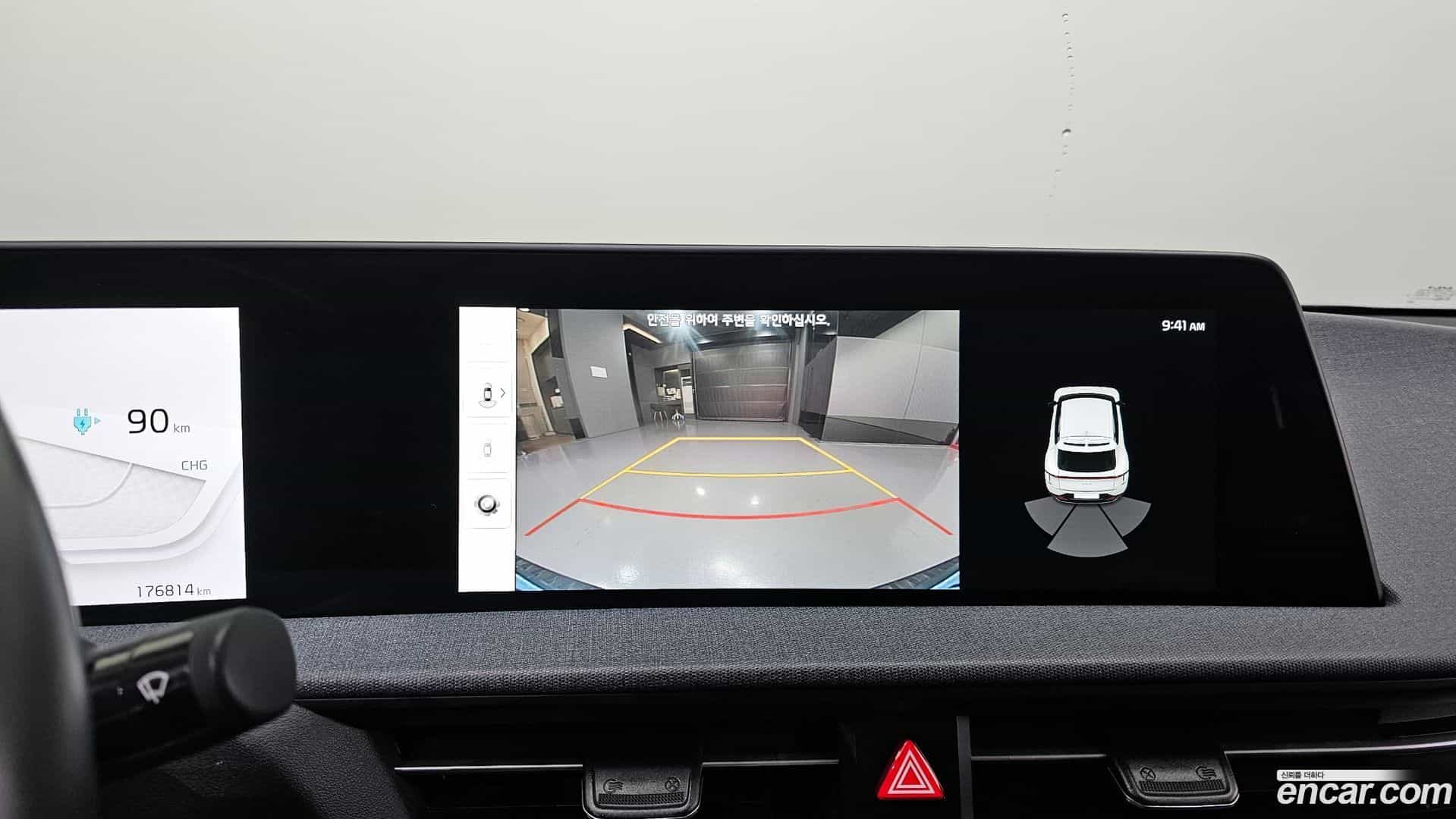 EV6 Kia 2021.10-OPTION-022