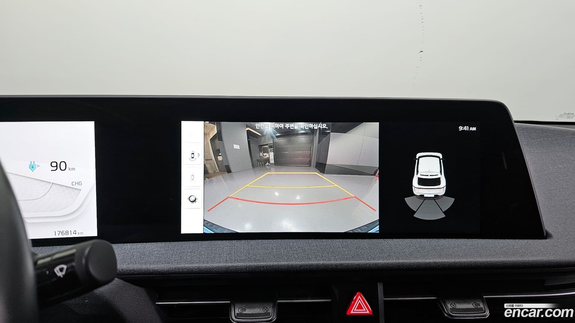 Main__Slider__Photo:EV6 Kia 2021.10-17