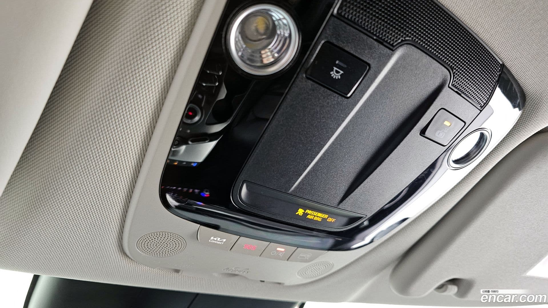Main__Slider__Photo:EV6 Kia 2021.10-18