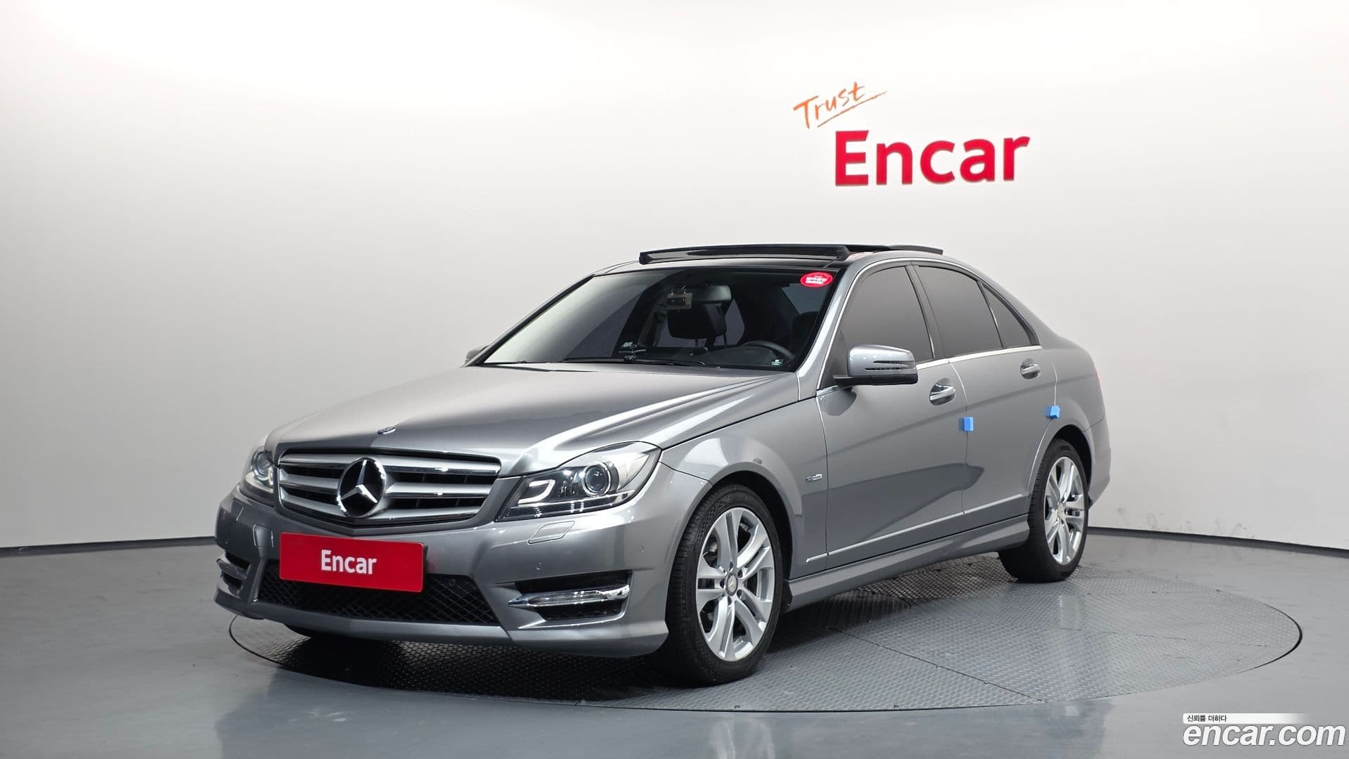 Main__Slider__Photo:C-Class Mercedes-Benz 2011.5-0