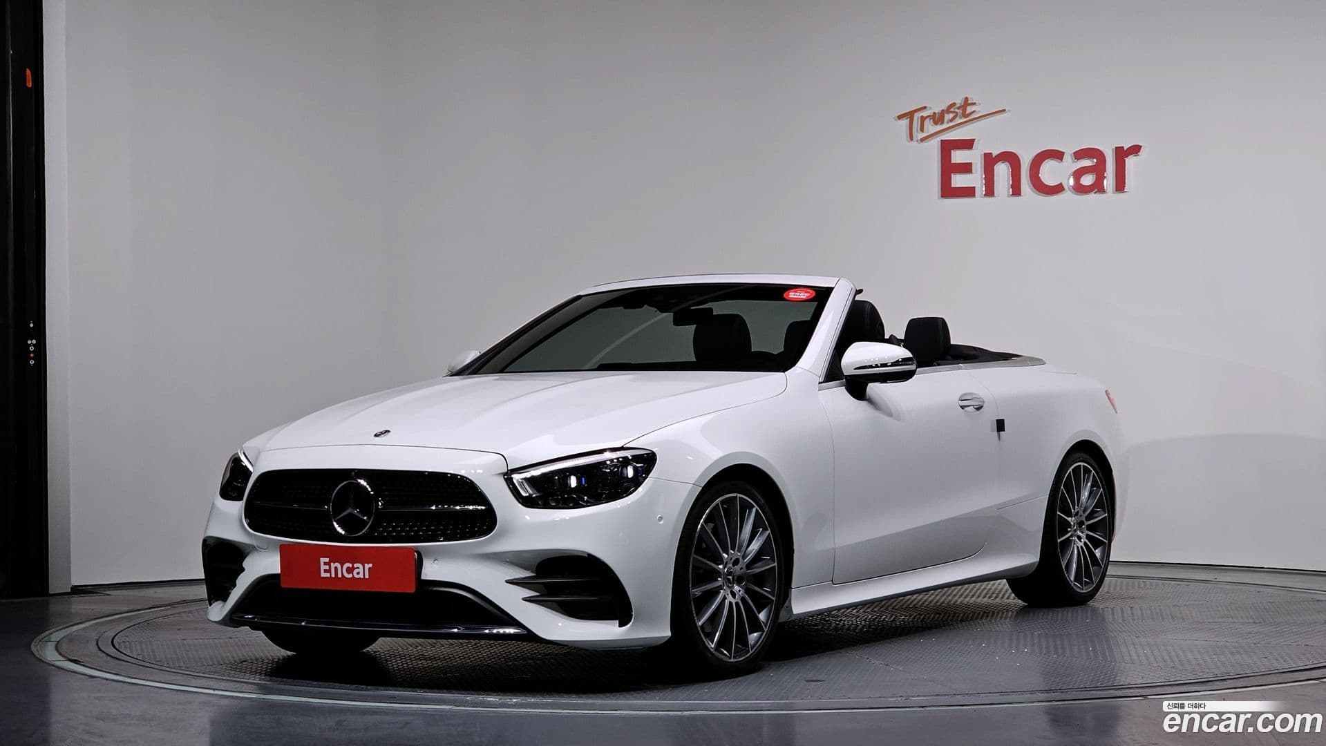 Main__Slider__Photo:E-Class Mercedes-Benz 2022.11-0