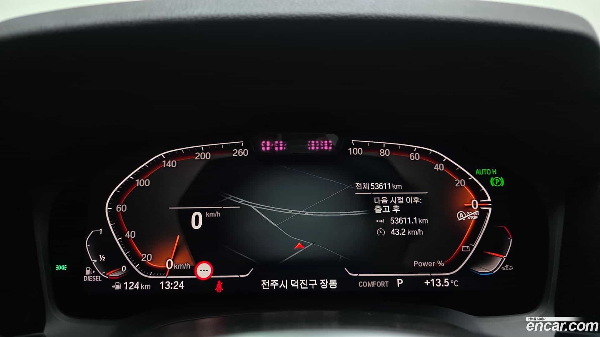 3-Series BMW 2021.3-INNER-008