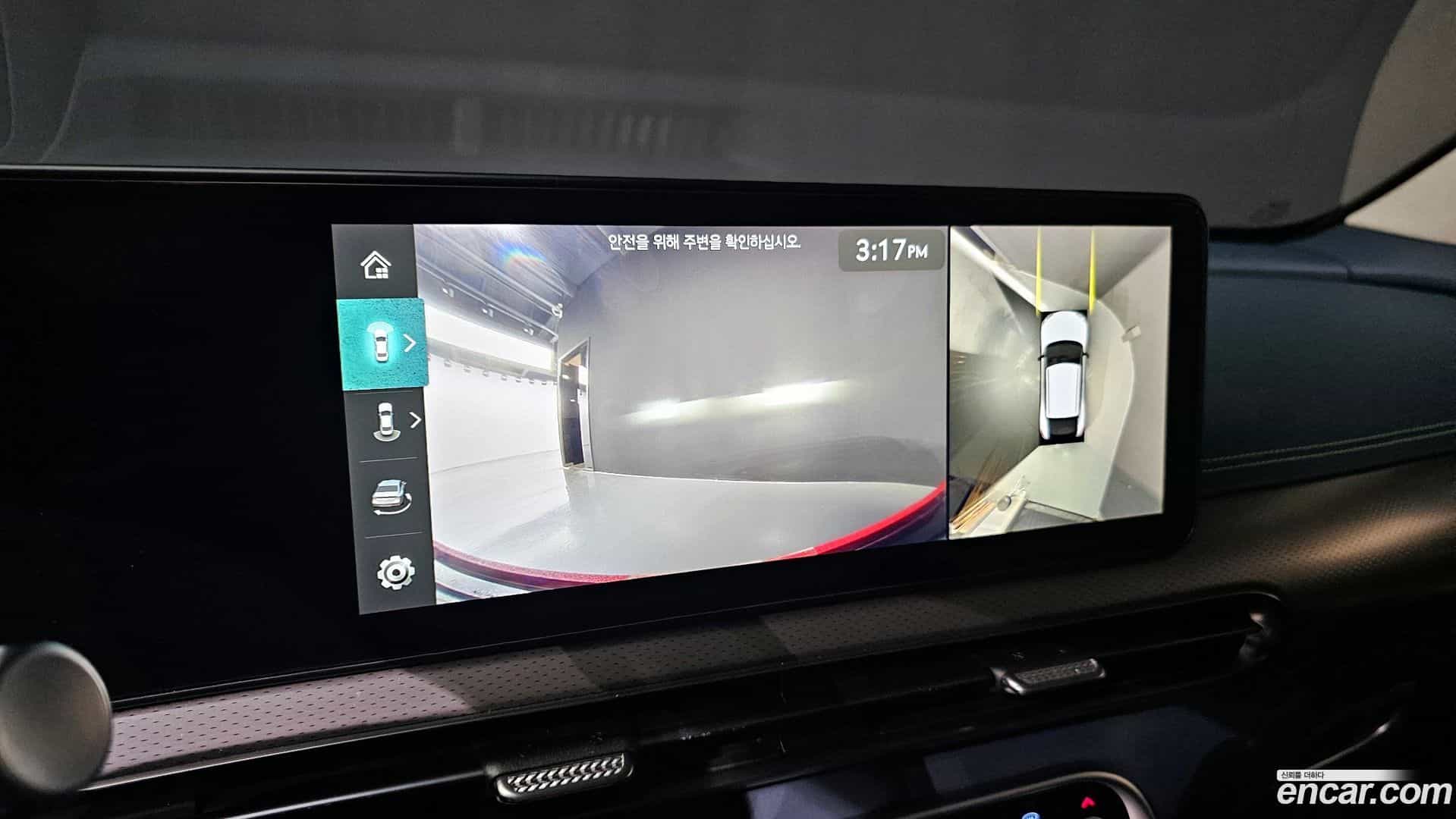 GV60 Genesis 2022.9-OPTION-022