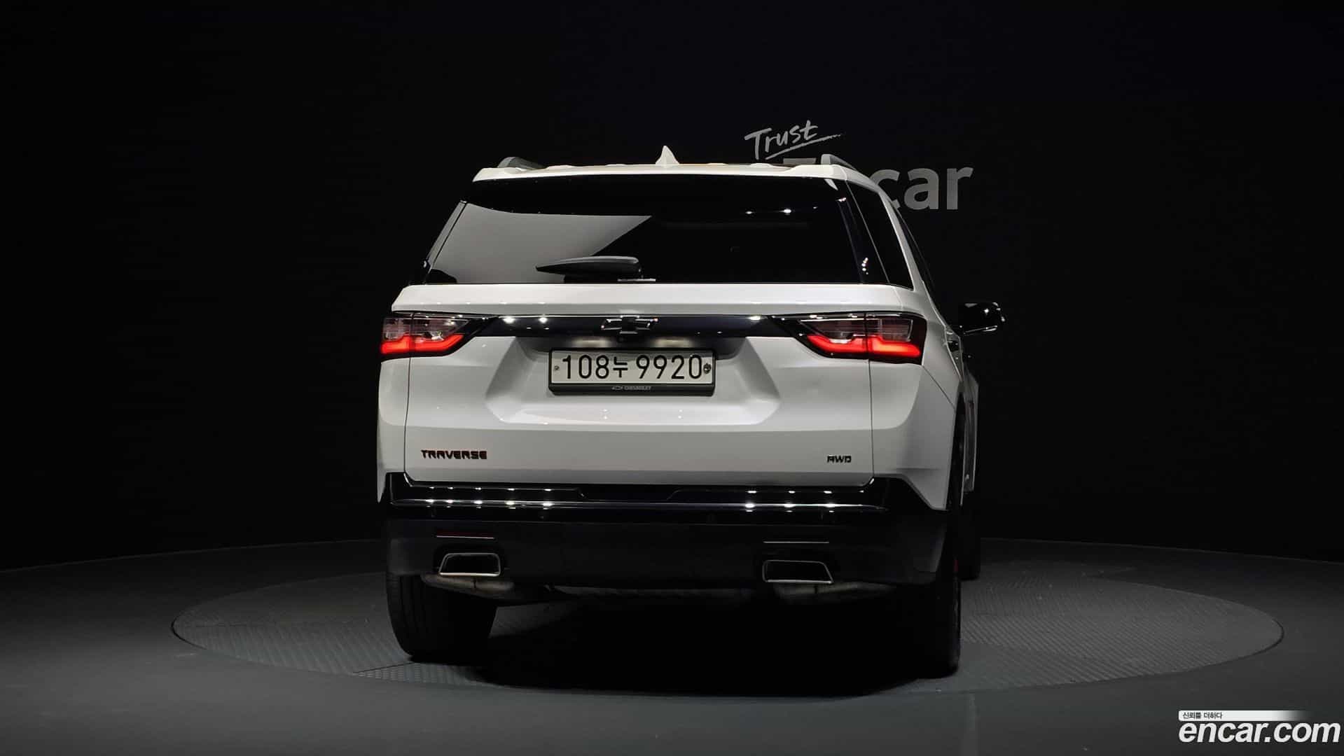 Traverse Chevrolet 2020.1-OUTER-004