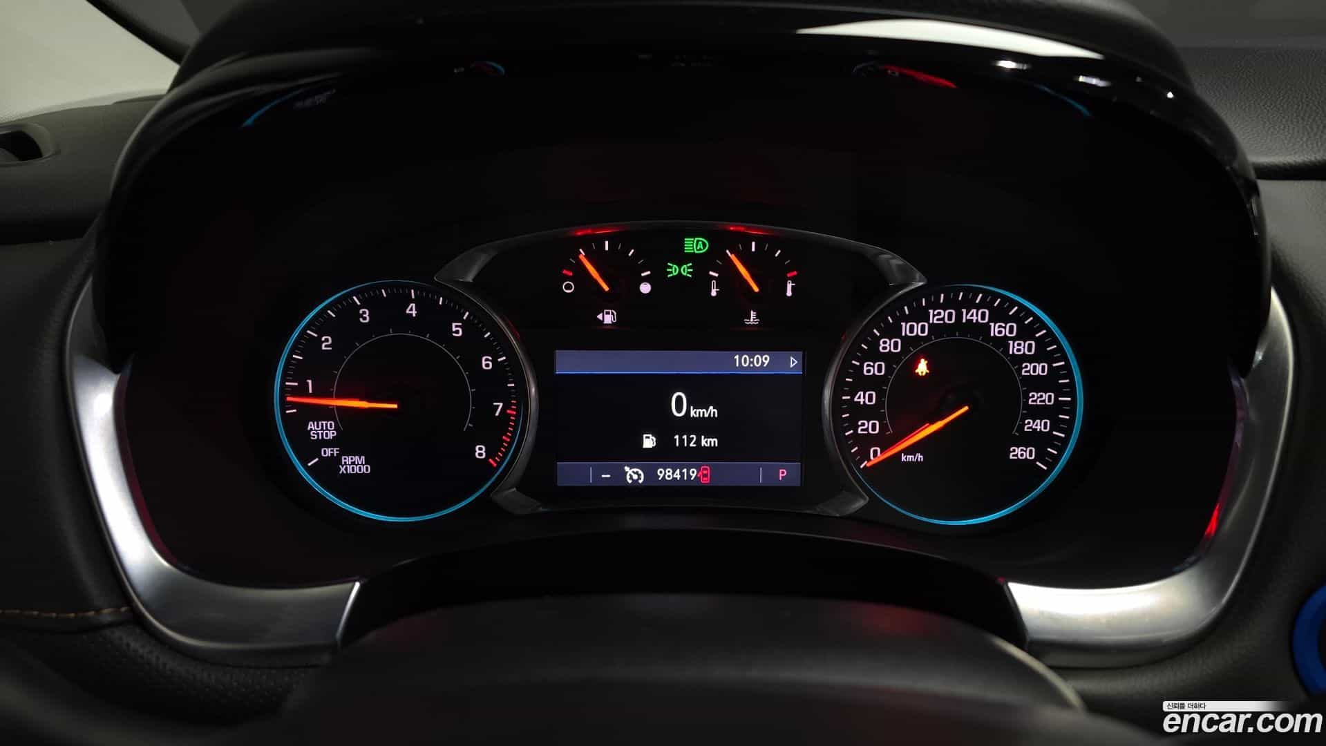 Traverse Chevrolet 2020.1-INNER-008