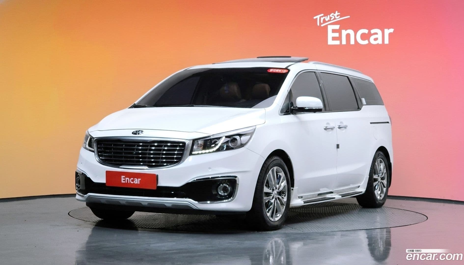 Main__Slider__Photo:Canival Kia 2017.1-0
