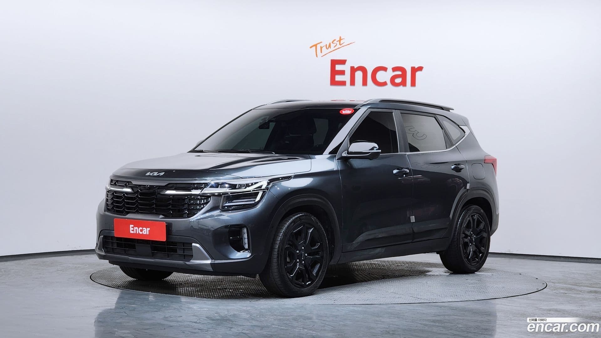 Main__Slider__Photo:Seltos Kia 2023.0-0
