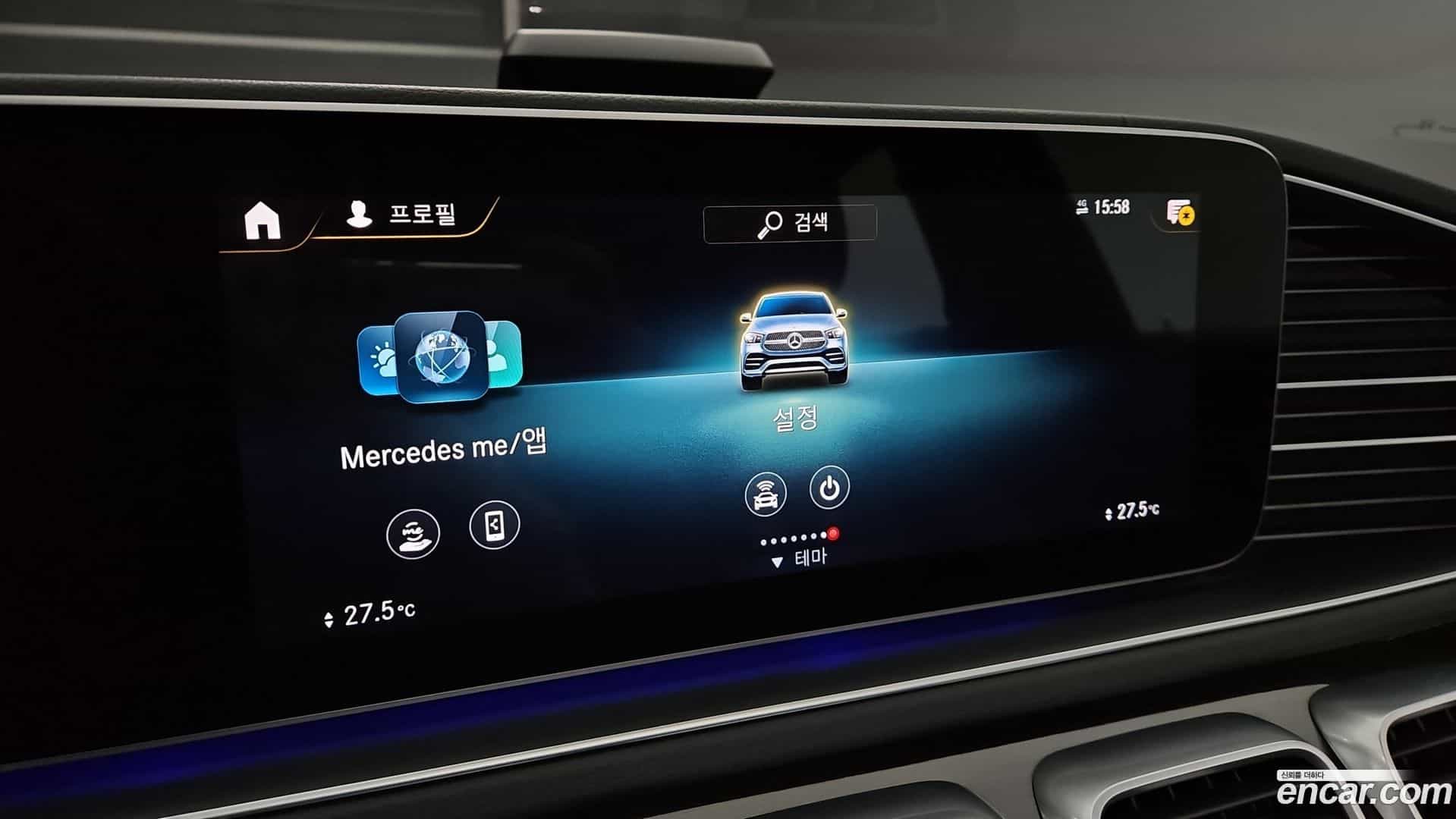 GLE-Class Mercedes-Benz 2021.1-INNER-010