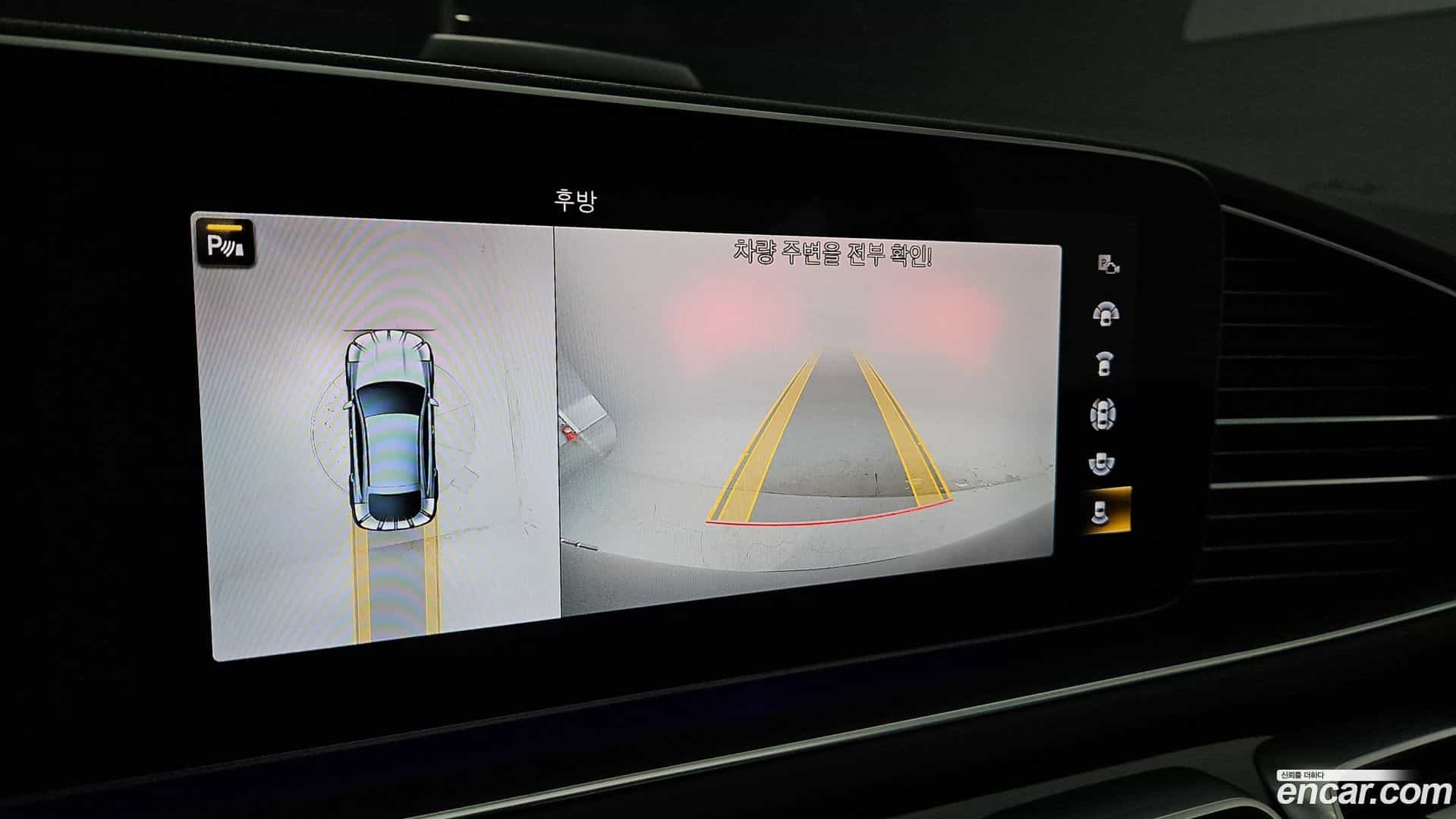 GLE-Class Mercedes-Benz 2021.1-OPTION-016