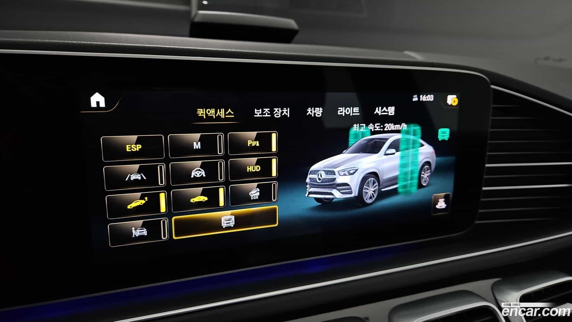 GLE-Class Mercedes-Benz 2021.1-OPTION-019