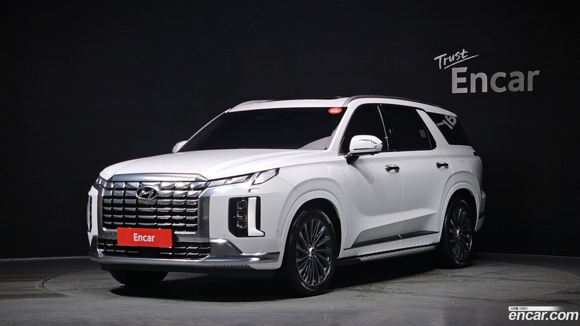 Main__Slider__Photo:Palisade Hyundai 2023.8-0