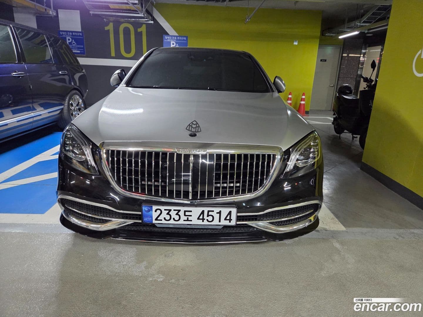Main__Slider__Photo:S-Class Mercedes-Benz 2017.11-0