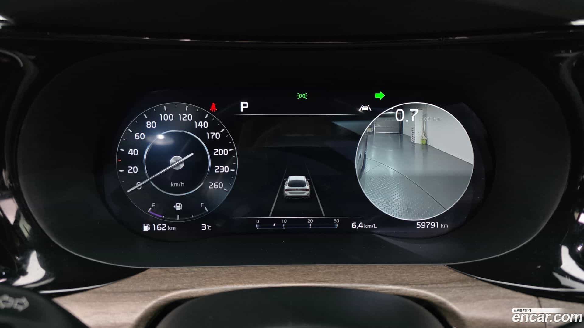 K5 Kia 2021.6-INNER-008