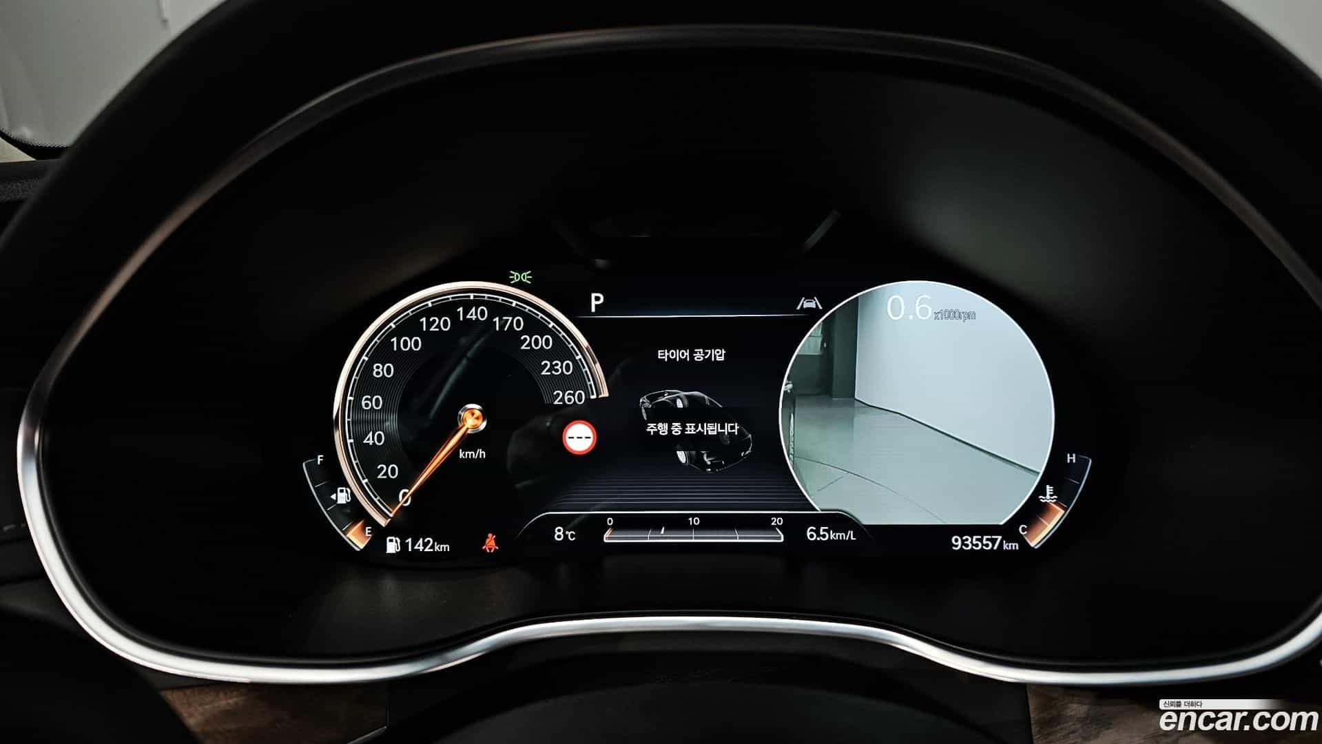 G80 Genesis 2021.8-INNER-008