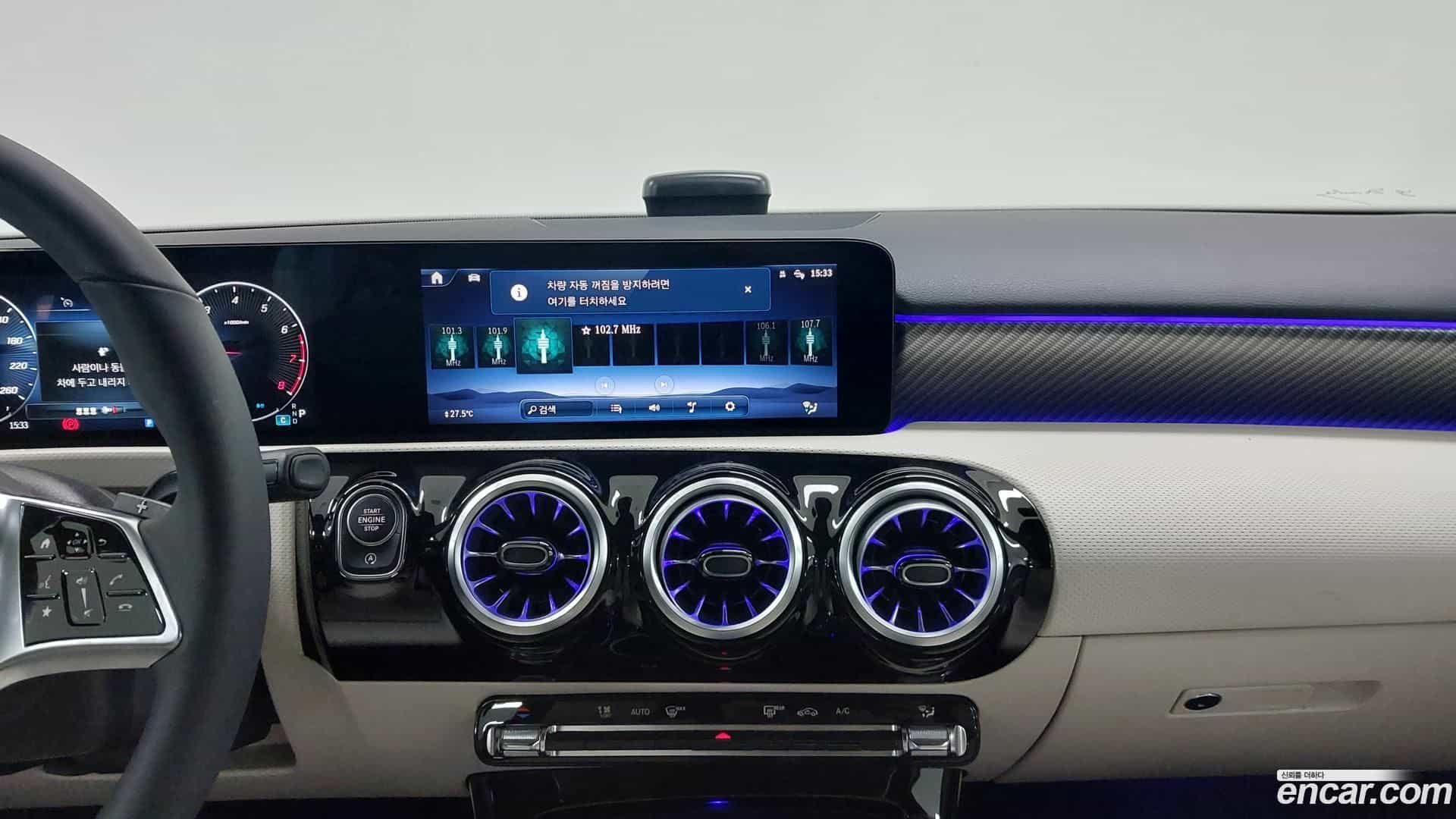 A-Class Mercedes-Benz 2025.7-OPTION-020