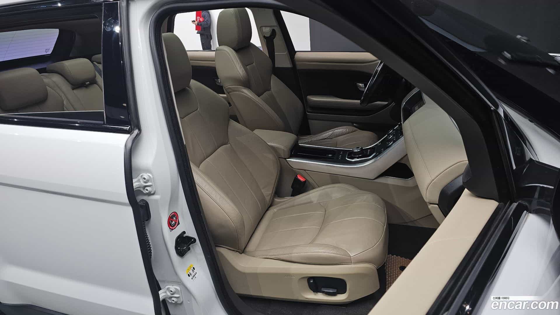 Range Rover Evoque Land Rover 2018.1-INNER-010