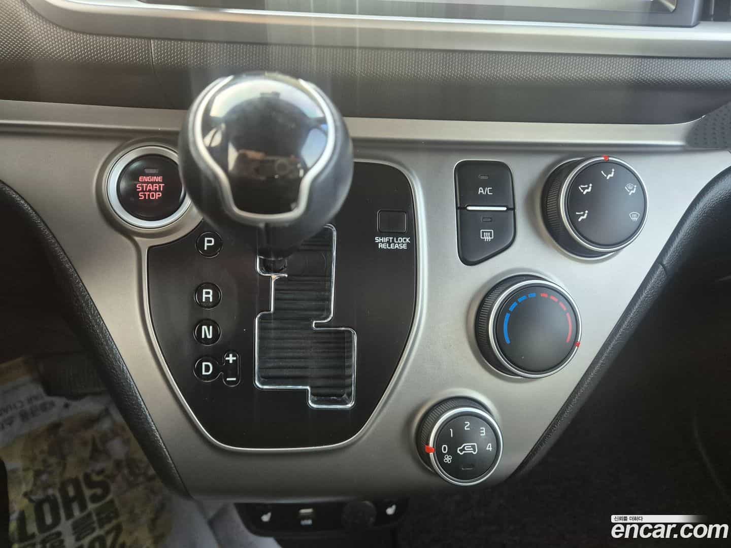 RAY Kia 2020.11-INNER-009