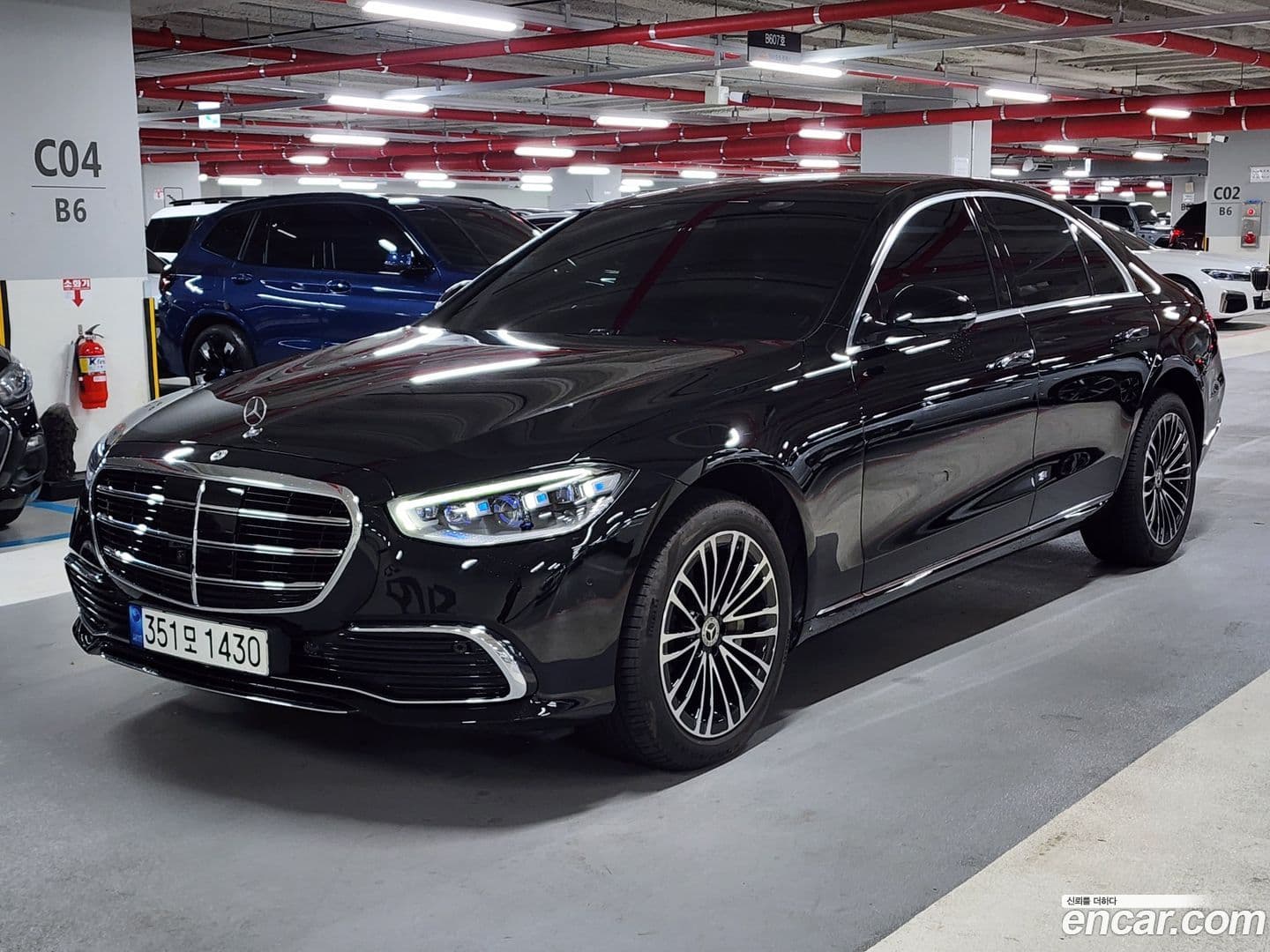 Main__Slider__Photo:S-Class Mercedes-Benz 2022.3-0