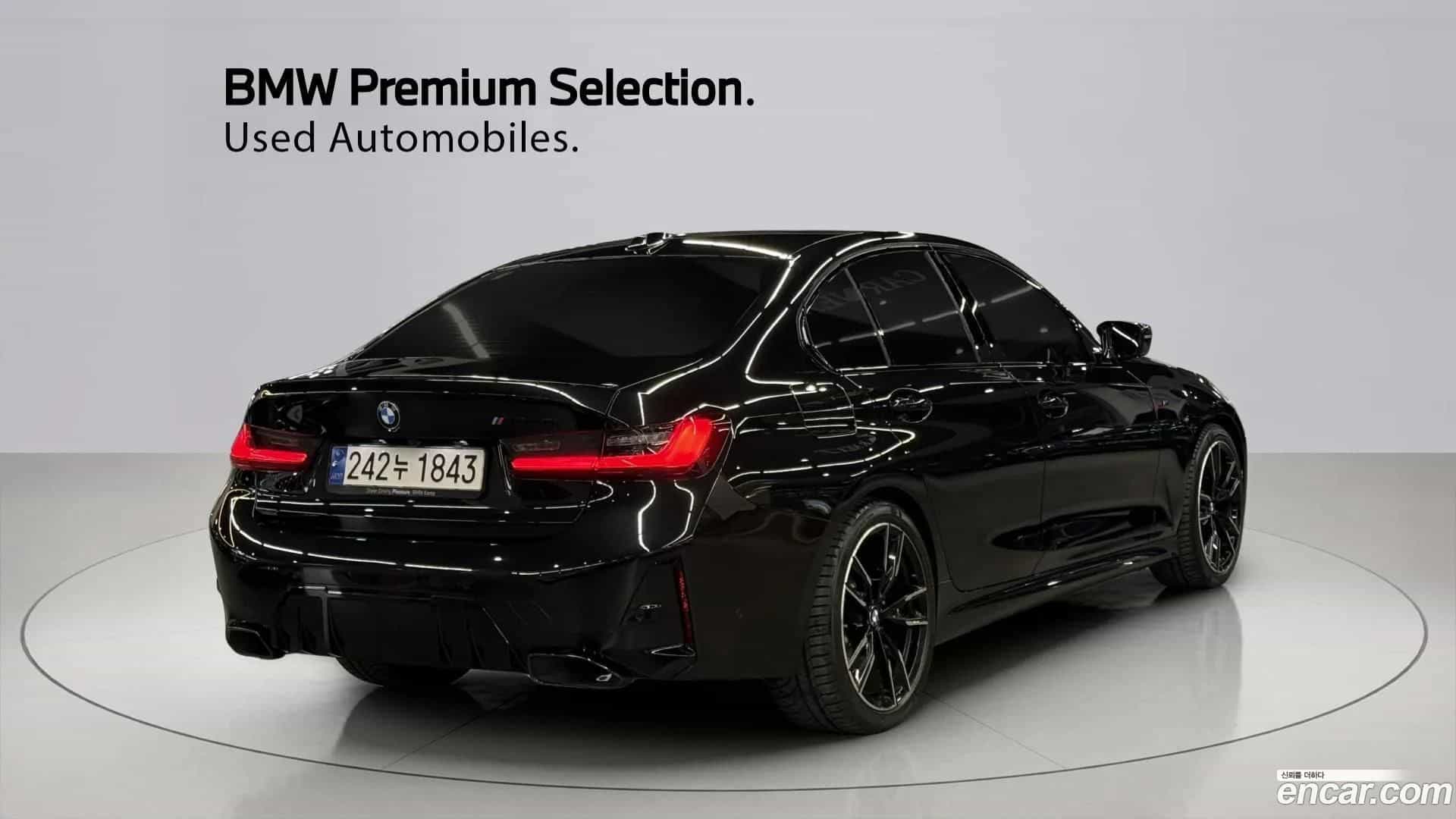 3-Series BMW 2024.7-OUTER-002