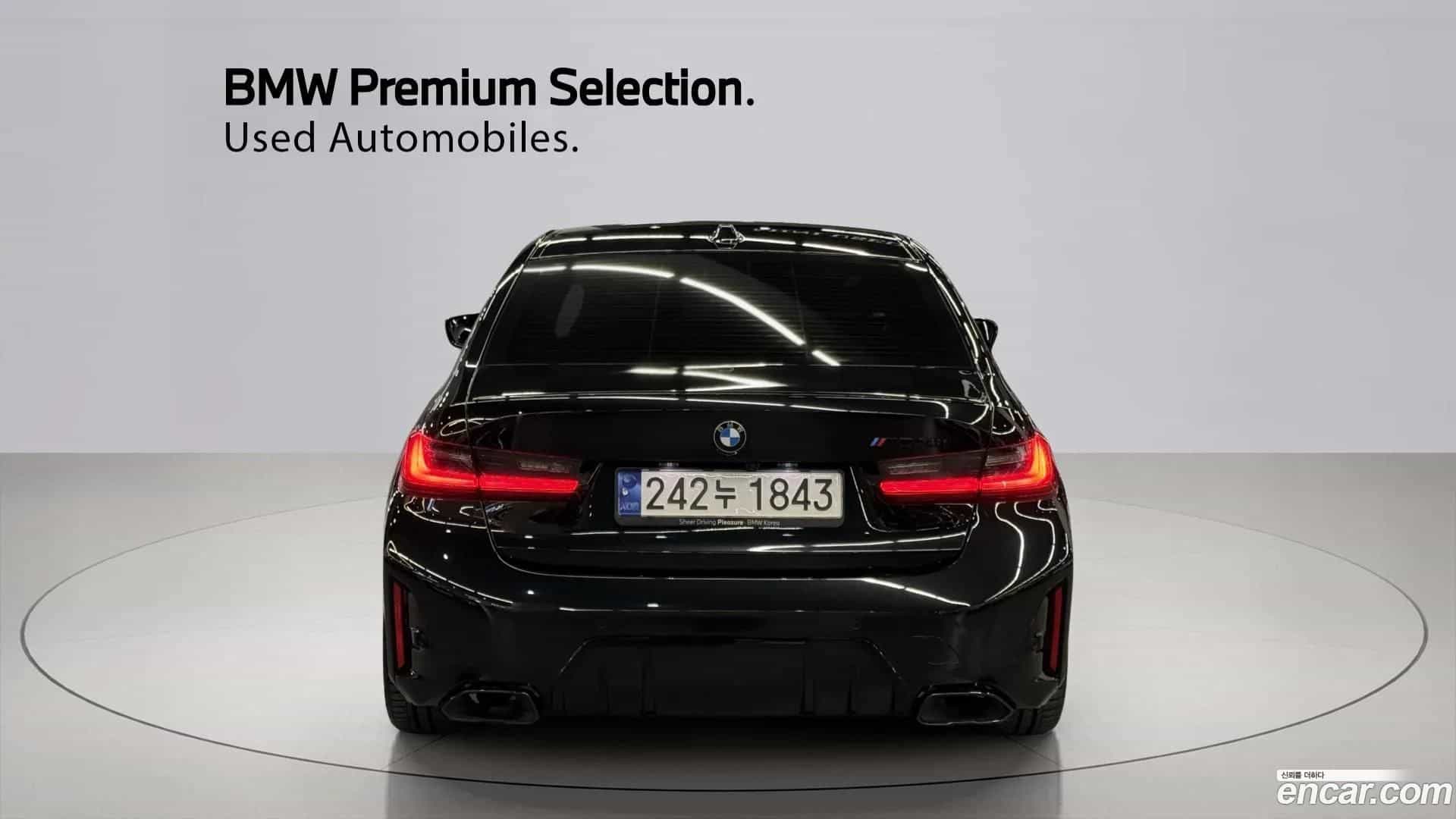 3-Series BMW 2024.7-OUTER-004