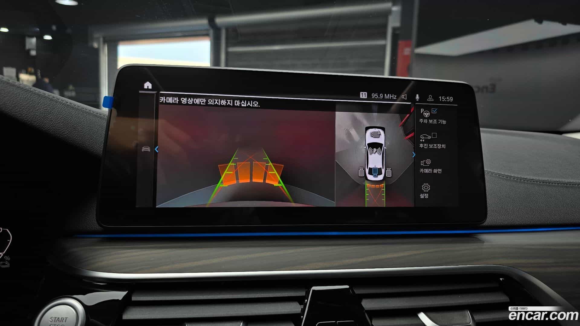 5-Series BMW 2022.2-OPTION-019