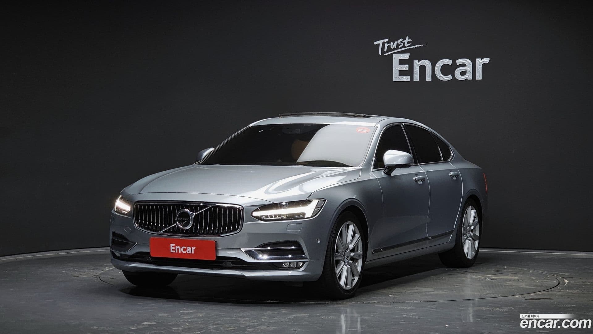 Main__Slider__Photo:S90 Volvo 2016.10-0